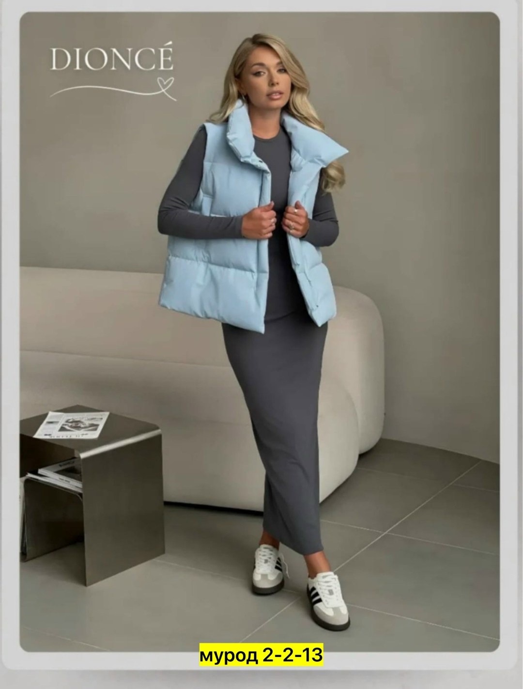 жилетка женская,жилет женский,жилет утепленный женский,жилет утепленная,жилет