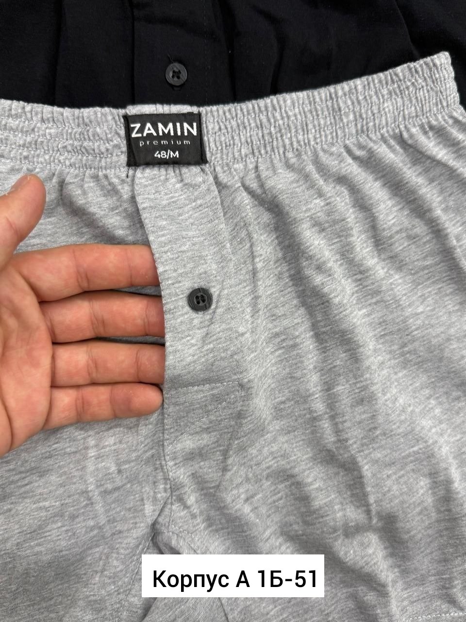 мужские спортивные шорты,шорты мужские,шорты мужские чебоксарский трикотаж шорты мужские,спортивные шорты,шорты для мужчин