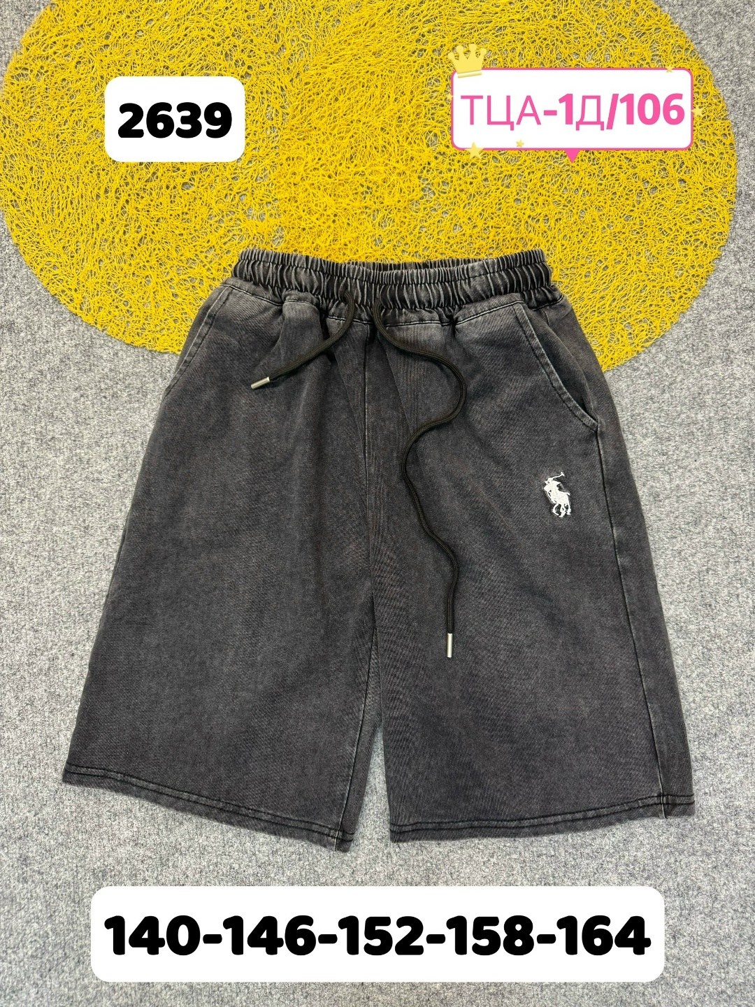 женские шорты,розовые шорты,спортивные шорты,шорты для девочек,шорты ralph lauren