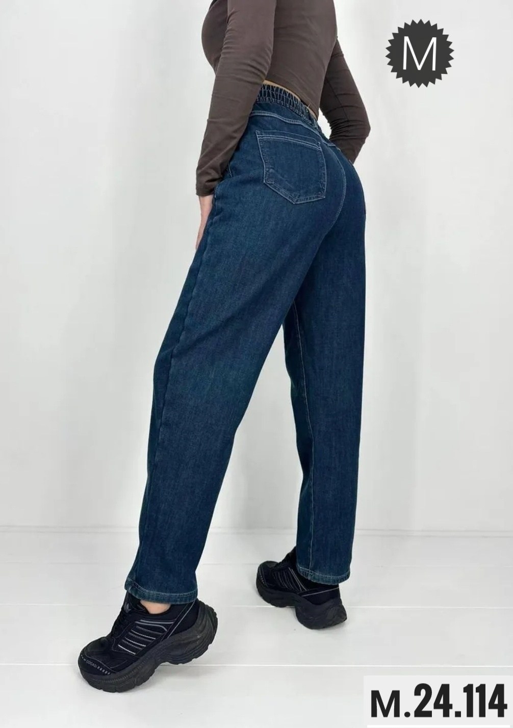 женские джинсы,штаны джинсы,джинсы,джинсы на резинке женские,модные джинсы