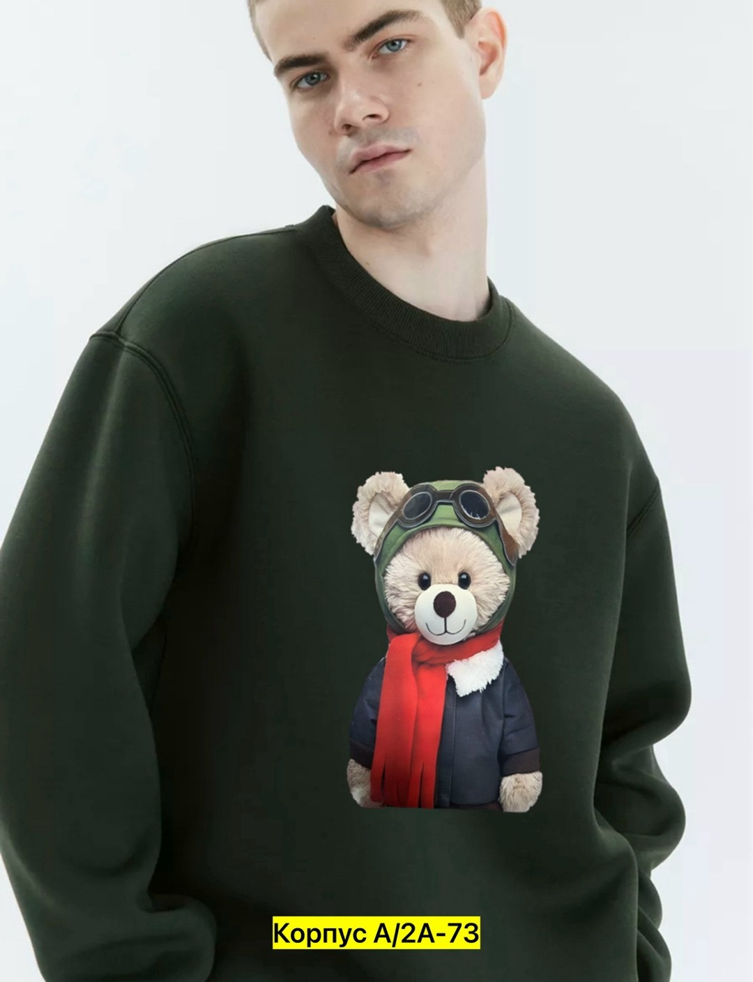 мужские свитшоты,свитшот мужская,толстовка,толстовки свитшот,толстовка оверсайз