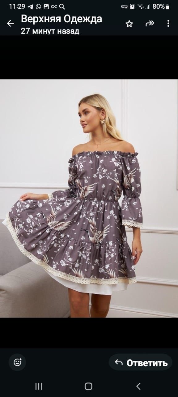 платье,платье женской,платье женской летнее,модное платье,короткие платье