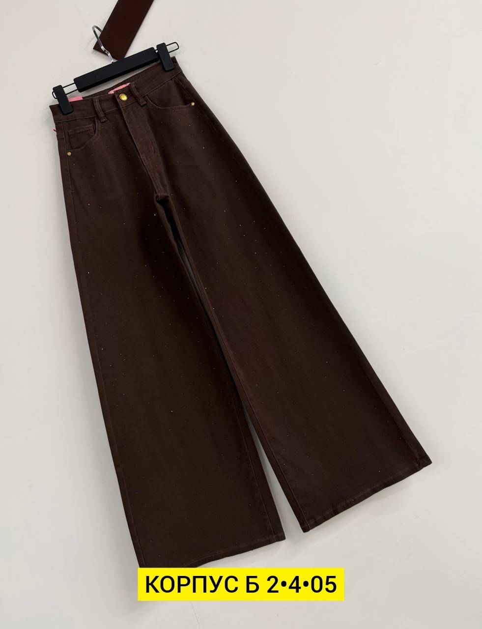 брюки школьные,брюки для девочек,широкие брюки,брюки джинсы,детские брюки