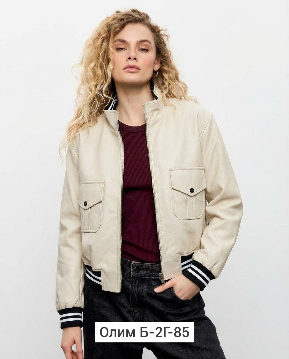 куртка женская,куртка бомбер,женская куртка бомбер,кожаная куртка,куртка