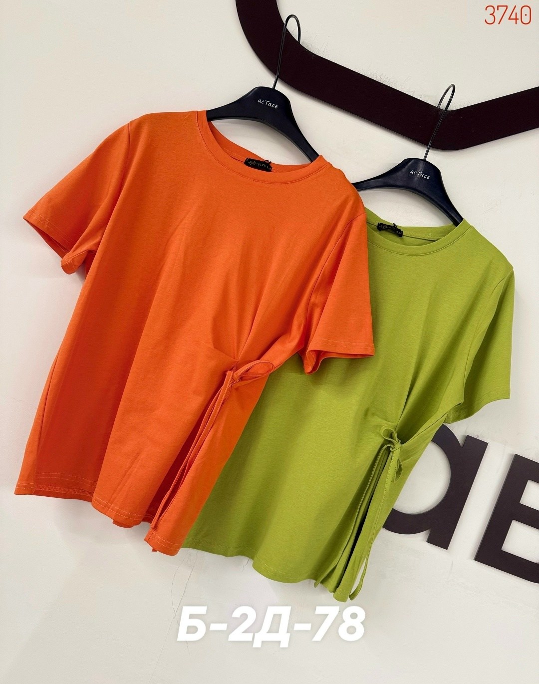 женская футболка,футболки базовая,,футболке,базовая футболка женская