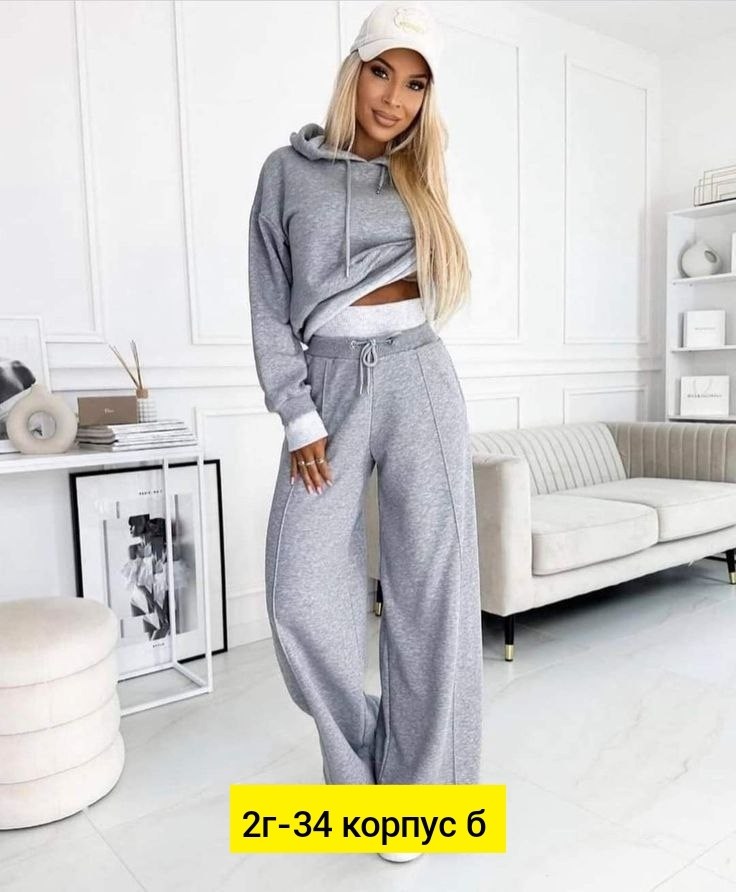 женские спортивные костюмы,костюм спортивные женские костюмы,стильные костюмы,костюм спортивный,женский костюм на флисе