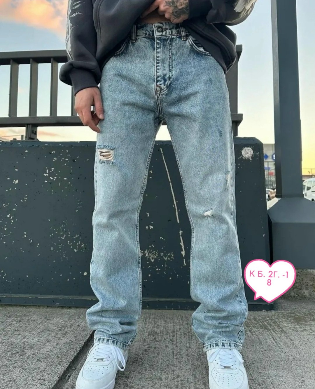 джинсы мужские,модные мужские джинсы,широкие джинсы мужские,джинсы прямые широкие рваные,широкие рваные джинсы мужские