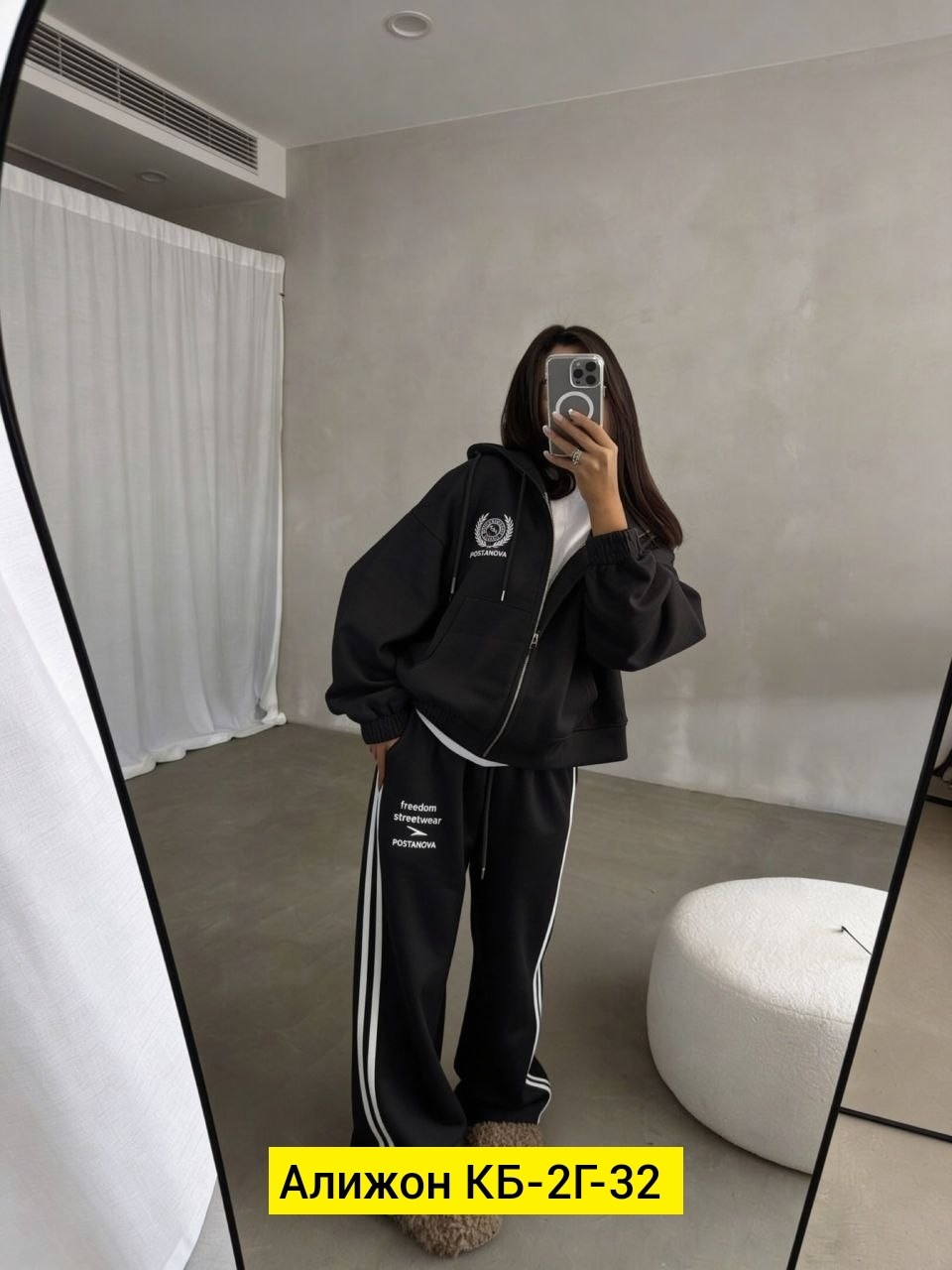 женские костюмы,спортивный костюм женский,костюм спортивный,cпортивный костюм женский на флисе,спортивный костюм с брюками на кулиске bonneriee club w suits