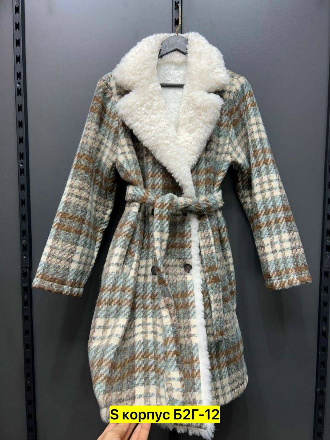 пальто в клетку демисезонное,пальто в клетку,полупальто в клетку,пальто женское в клетку,пальто в клетку демисезонное с мехом