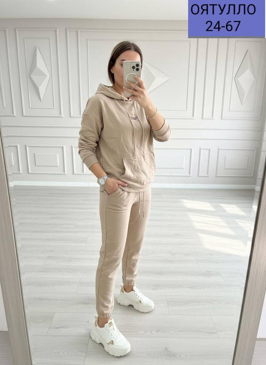 костюм спортивный женский,костюм спортивный женские спортивные костюмы,костюм бежевый,спортивный костюм женский миди,костюм спортивный