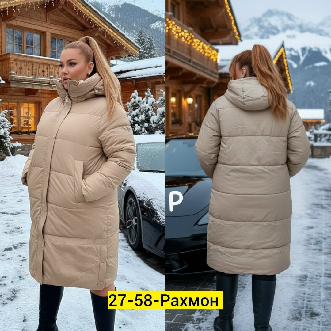 пуховики женские,женская куртка,женская зимняя куртка,куртка демисезонная,верхняя одежда