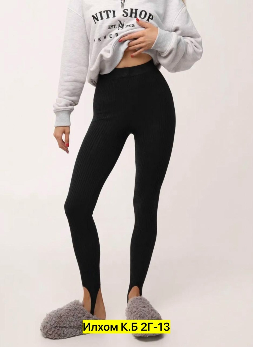 легинсы женские,бесшовные легинсы в рубчик,лосины лапша женские,леггинсы женские,леггинсы в рубчик лосины утягивающие спортивные comfy