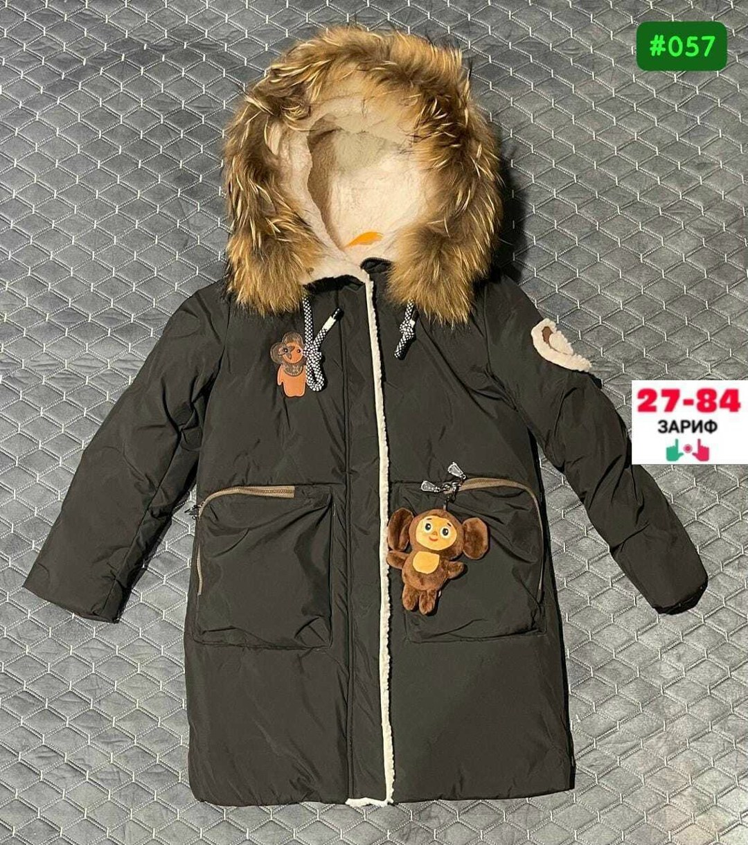 детская зимняя куртка,зимняя куртка на девочку,куртка зима,куртка детский,детская куртка