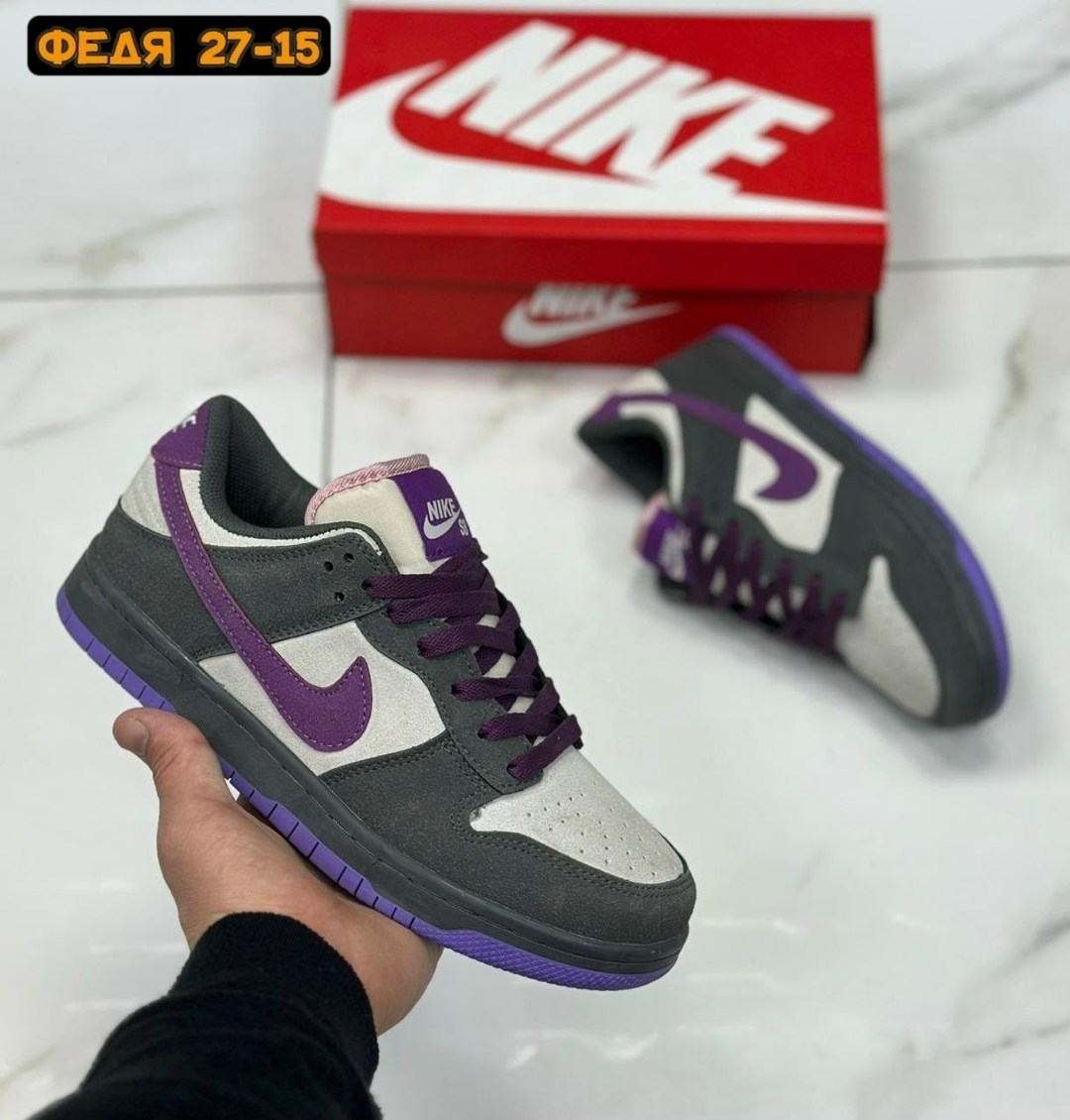кроссовки nike dunk sb low purple pigeon,nike dunk sb low purple pigeon,кроссовки nike sb dunk low,кроссовки,кроссовки nike