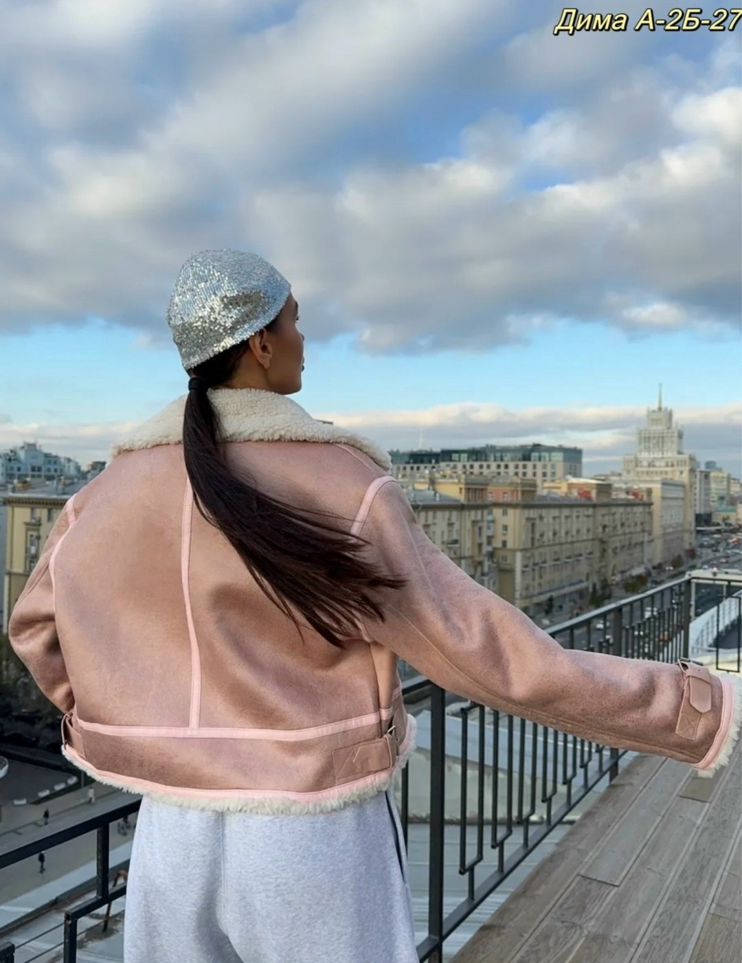 дубленка авиатор короткая оверсайз,стильная дубленка,женская куртка,куртка бомбер,дубленка пилот в стиле zara