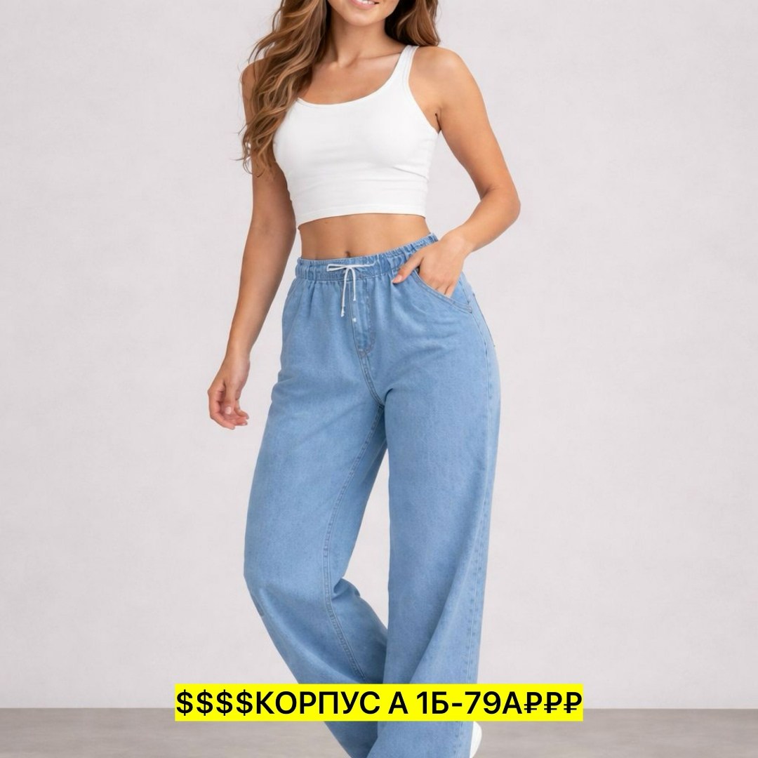 топ женский,укороченные топы,женский кроп топ,кроп топ,женская майка