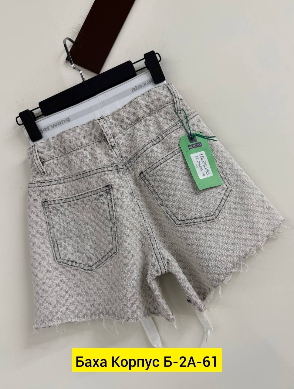 джинсовые шорты,женские шорты,джинсовые шорты женские,шорты джинс,шорты бриджи