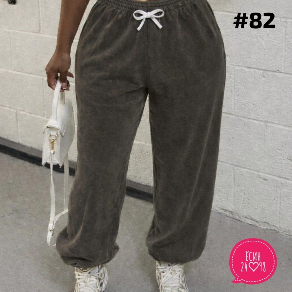 спортивные штаны джоггеры варенка mixmoda fashion,штаны велюровые женские,спортивные штаны джоггеры варенка mixmoda fashion цвет бордовый,спортивные брюки,брюки спортивные женские