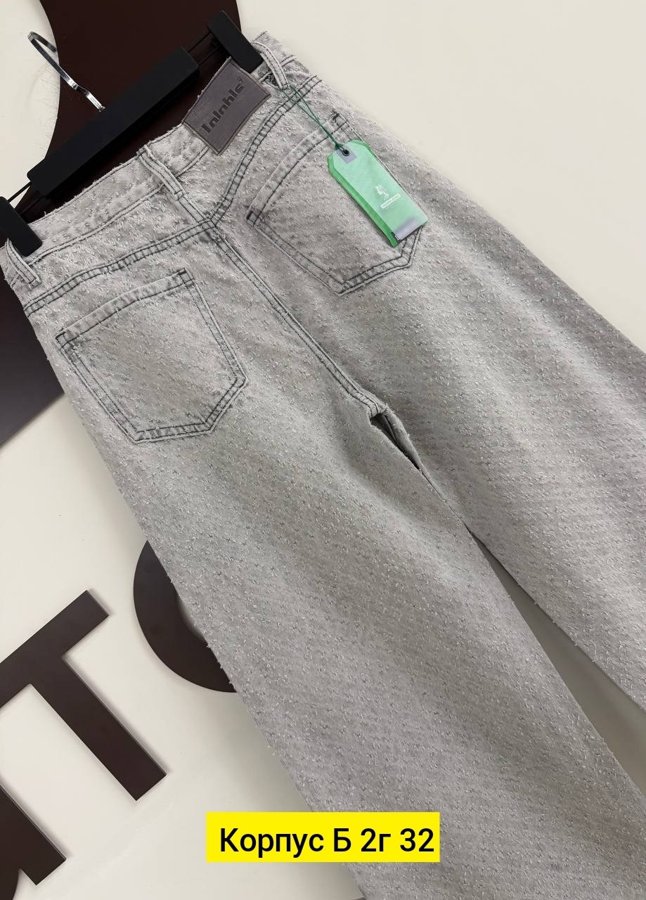 женские джинсы,брюки джинсы,женские джинсы 7007 "569 - клеш",джинсы широкие,широкие джинсы женские