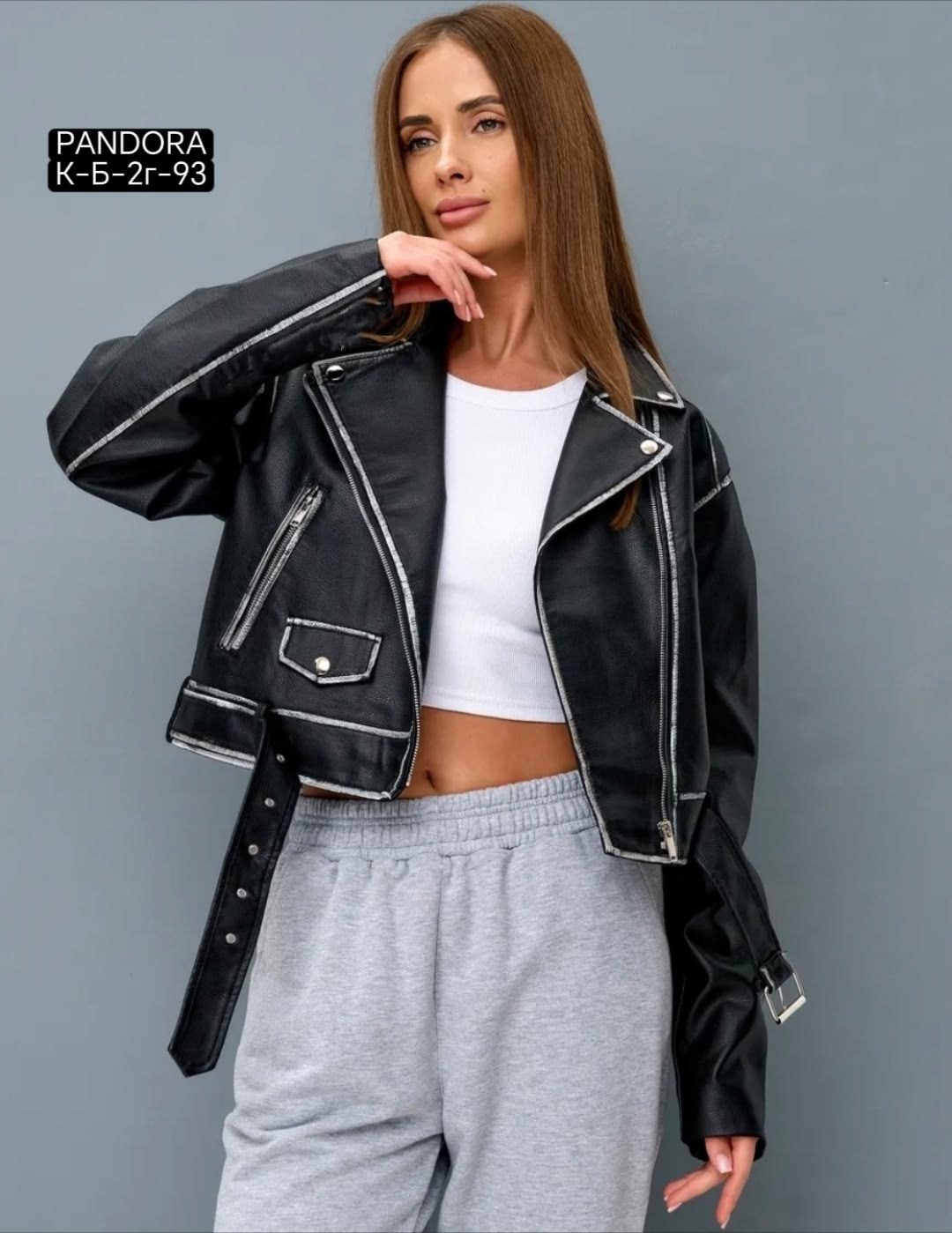 женская кожаная куртка,куртка косуха,кожаная куртка,юбка стильная,куртка женская из натуральной кожи косуха