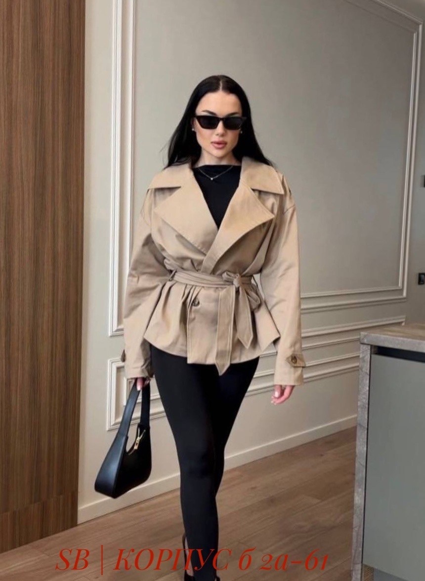 стильная куртка,куртка тренч,куртка демисезонная,куртка,легкая куртка