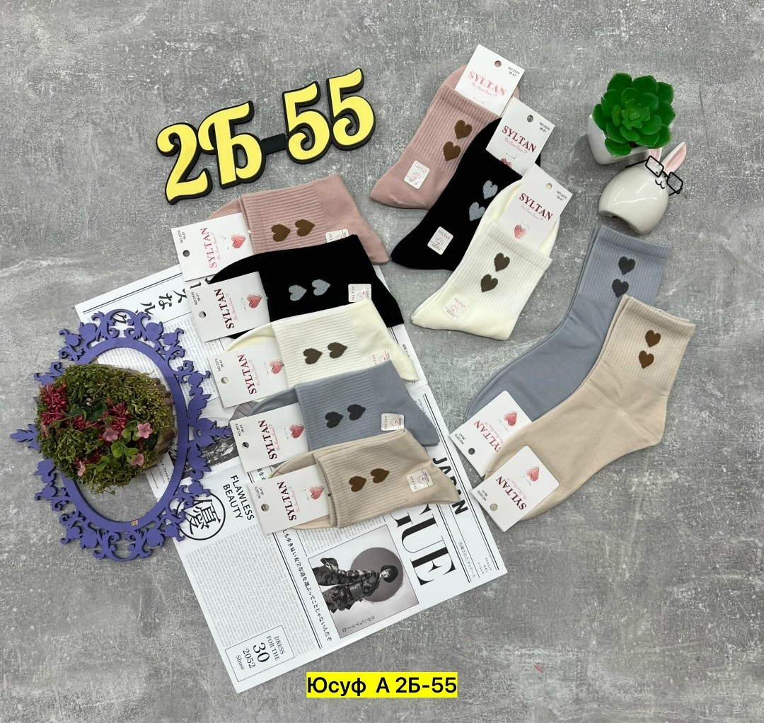 носки женские 10 пар,женские носки,комплект носки женские,носки женские хлопок,носки женские носки