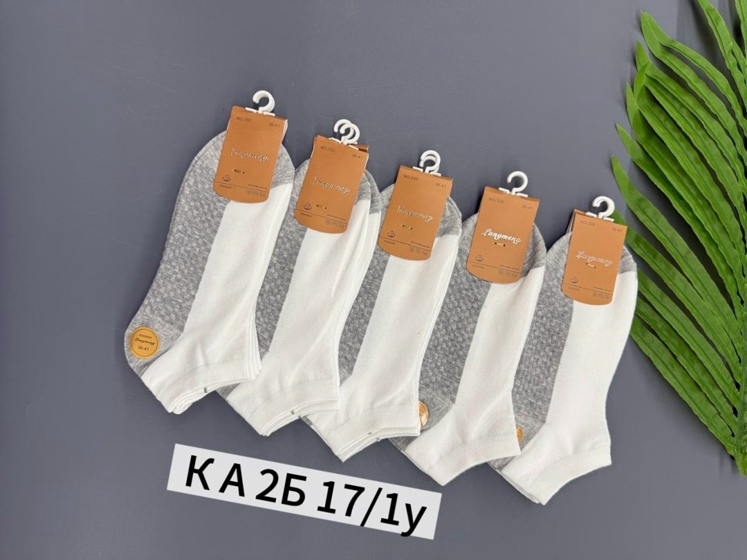 носки женские 10 пар,носки женские,комплект носки женские,носки turkan женские 10 пар,носки женские короткие