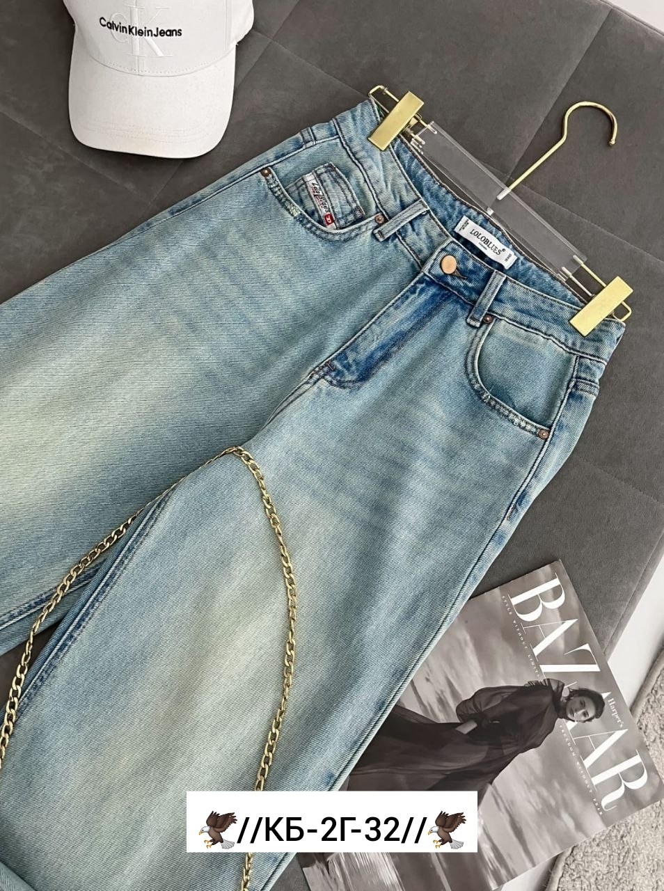 женские джинсы,джинсы,джинсы модные,стильные джинсы,джинсы celine