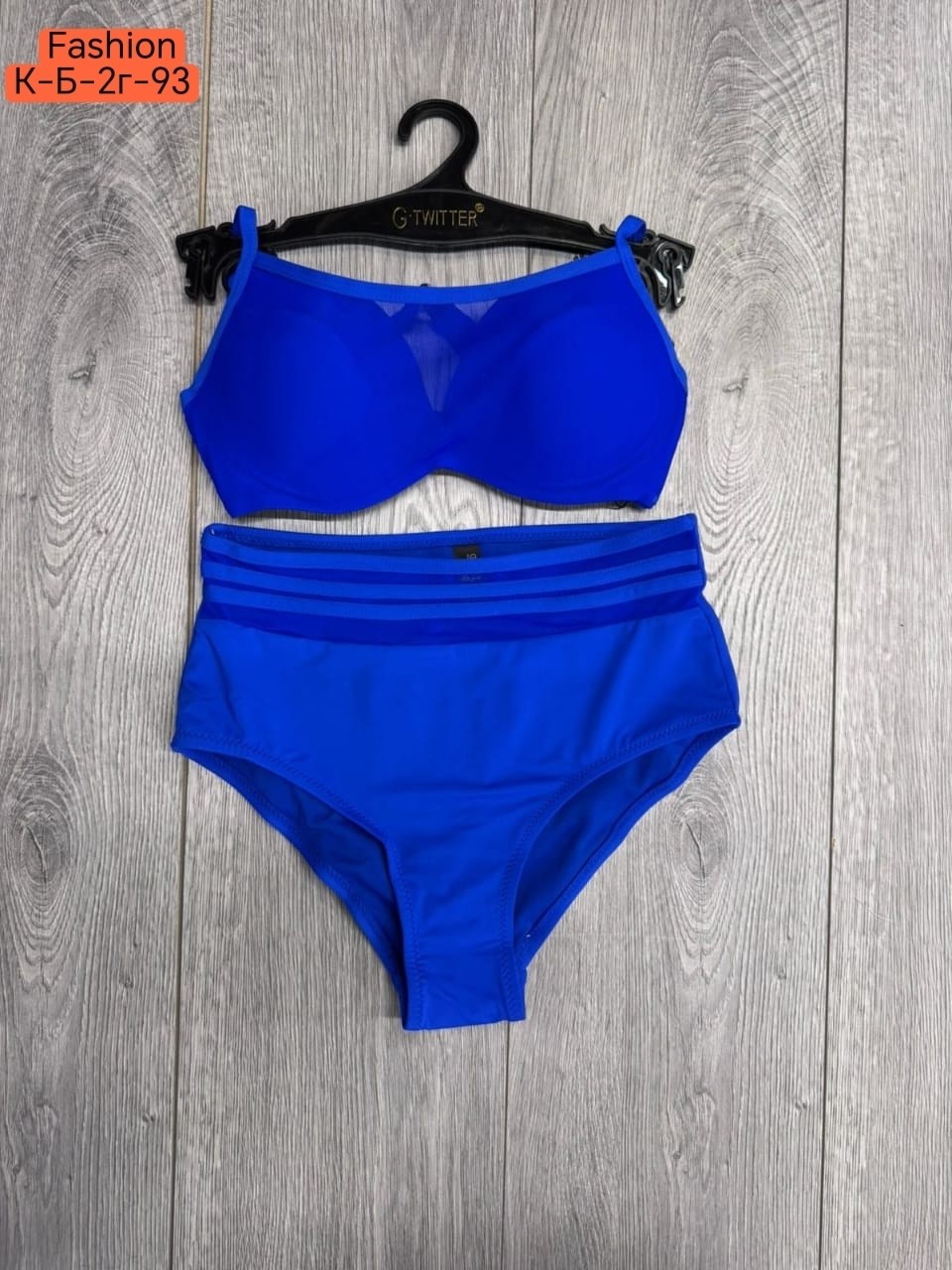комплект женского нижнего белья,купальник женские,купальник женский раздельные,комплект нижнего белья,купальник для женщин