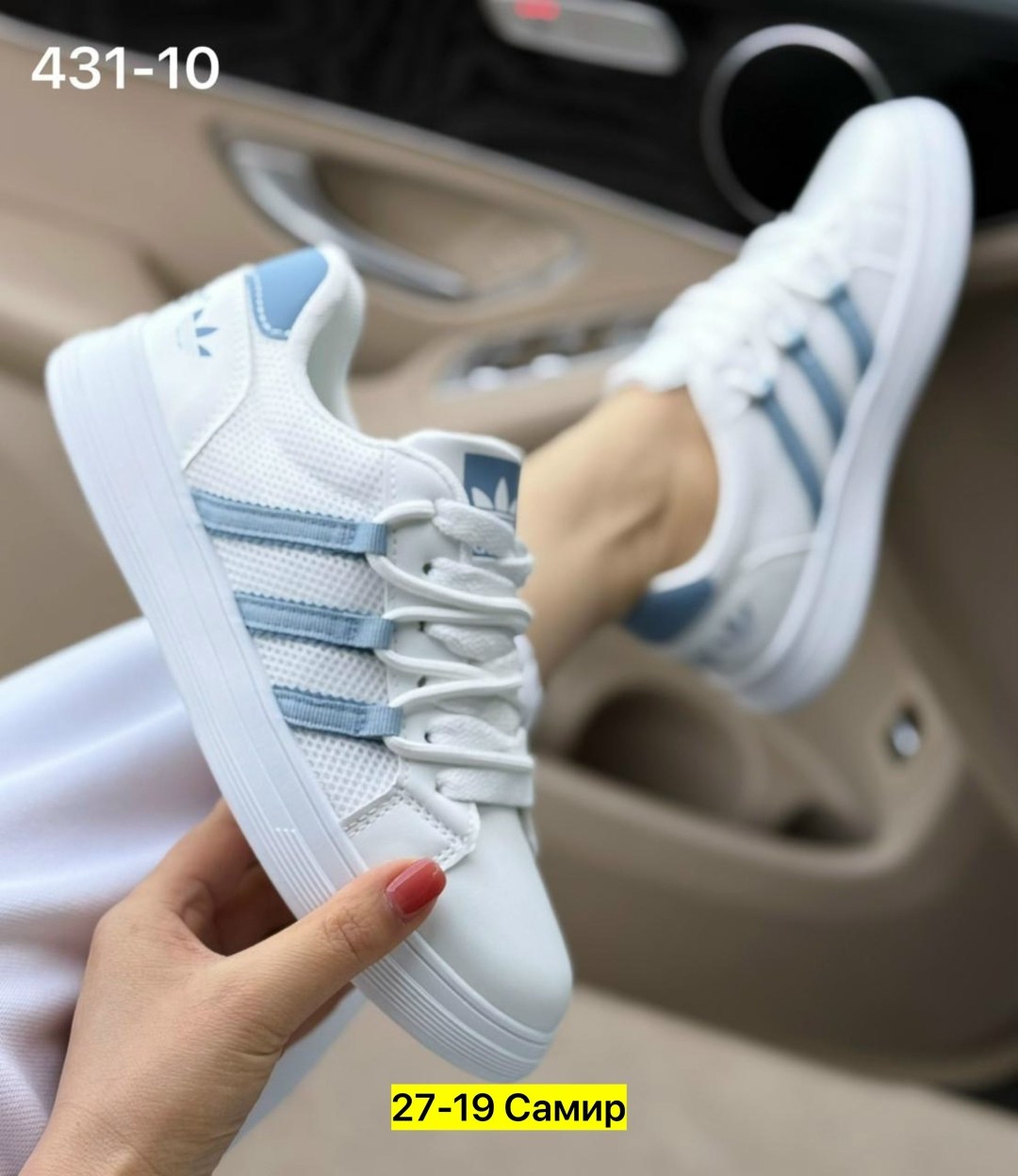 ,женские кроссовки,кроссовки женские adidas,кроссовки adidas,кроссовки кеды женские