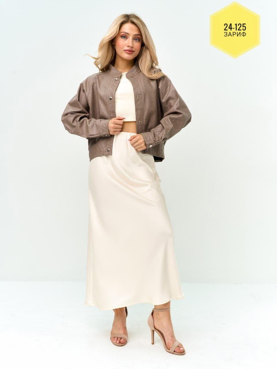 куртка женская модная,юбка миди,куртка женская,,кожаная куртка