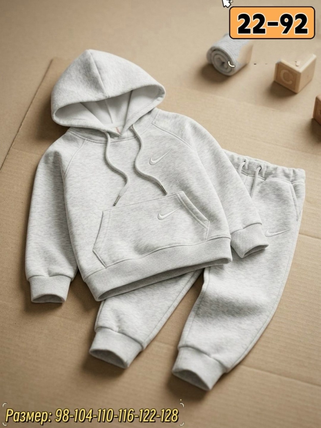 детские спортивные костюмы,костюм спортивный для мальчика детский,детский теплый спортивный костюм,спортивные костюмы для мальчиков,костюм спортивный для девочек и мальчиков