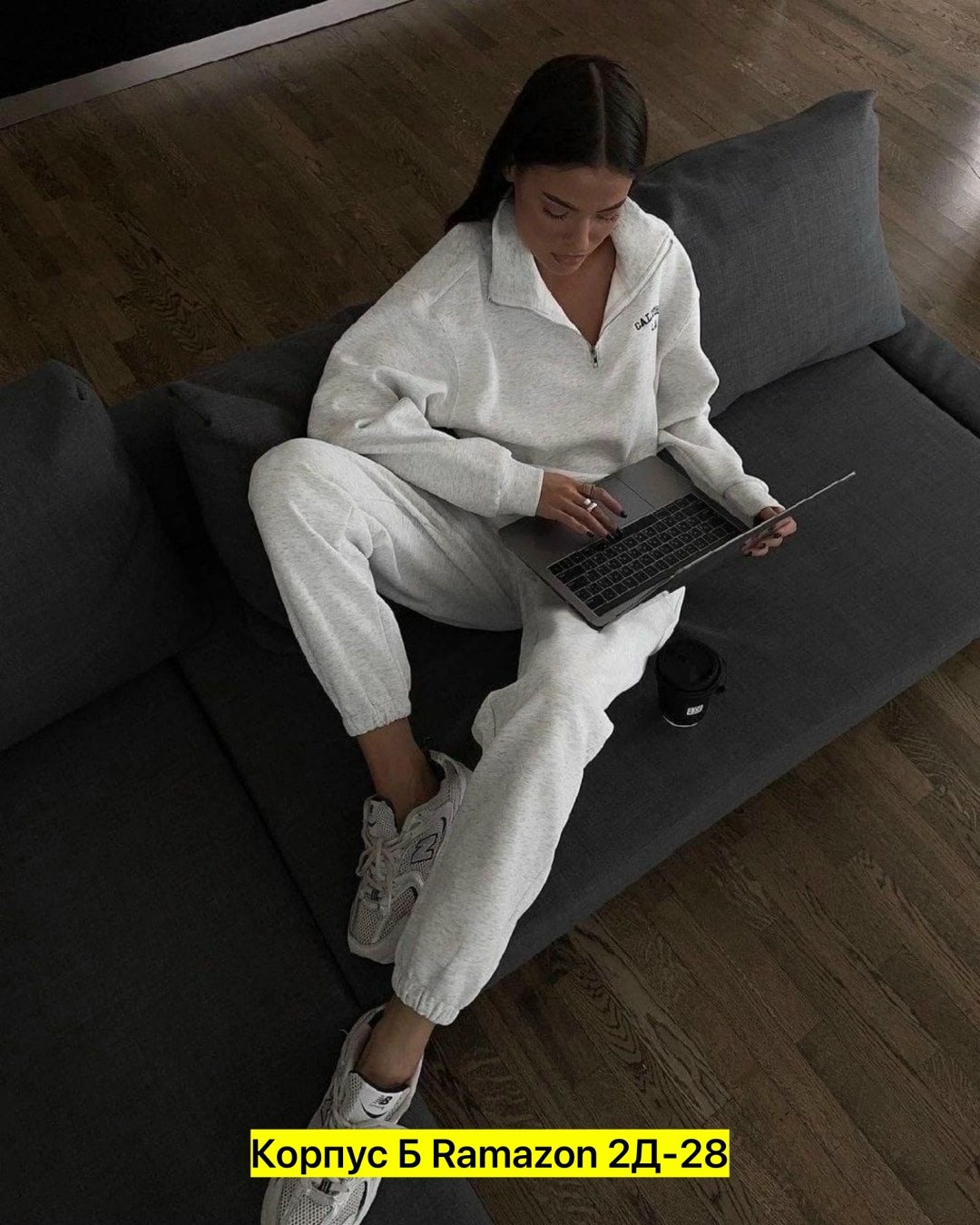 женские спортивные костюмы,костюм спортивный,стильные костюмы,костюм стиль,белые костюмы