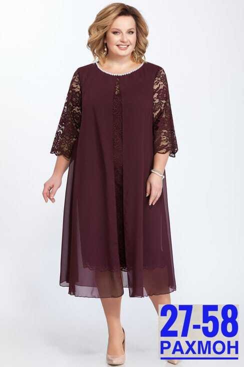 белорусские платья претти больших размеров 72 р,шифоновое платье большие размеры,платье женское нарядное большие размеры,белорусские платья претти,платье для полной