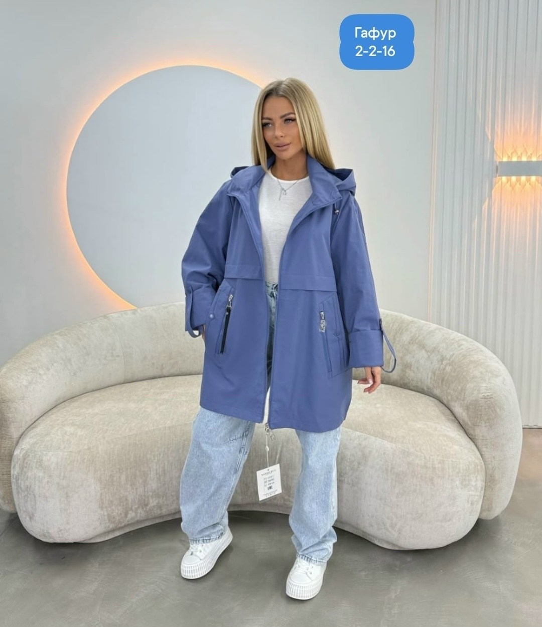 куртка женская,женская демисезонная куртка,демисезонная куртка,куртка плащевка,куртка