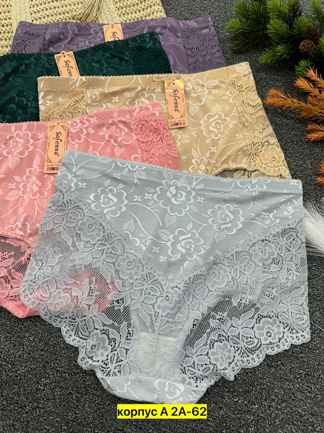 трусы женские 5 шт,трусы женски,комплект трусов,комплект трусов женские,трусы оптом