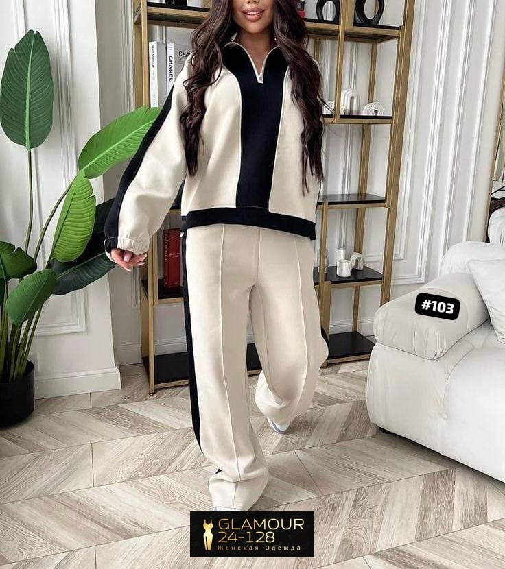 стильные костюмы,костюм женский,спортивный костюм,костюмчик,спортивный костюм женский
