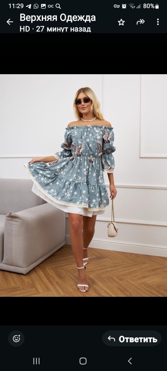 платье,платье женской,платье женской летнее,модное платье,короткие платье