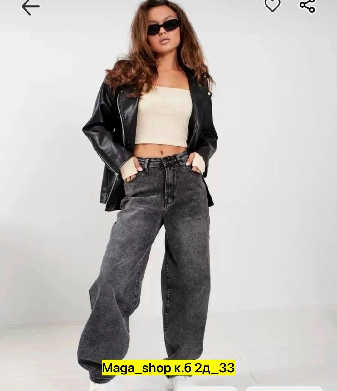 джинсы багги серые широкие,джинсы багги женские серые,джинсы багги широкие бойфренды,джинсы багги женские широкие,джинсы багги широкие бойфренды genzu цвет серый темно-серый