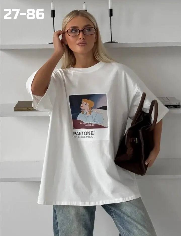 футболки женская оверсайз,оверсайз футболка,футболки оверсайз с принтами,футболки женская,женская футболка с принтом оверсайз