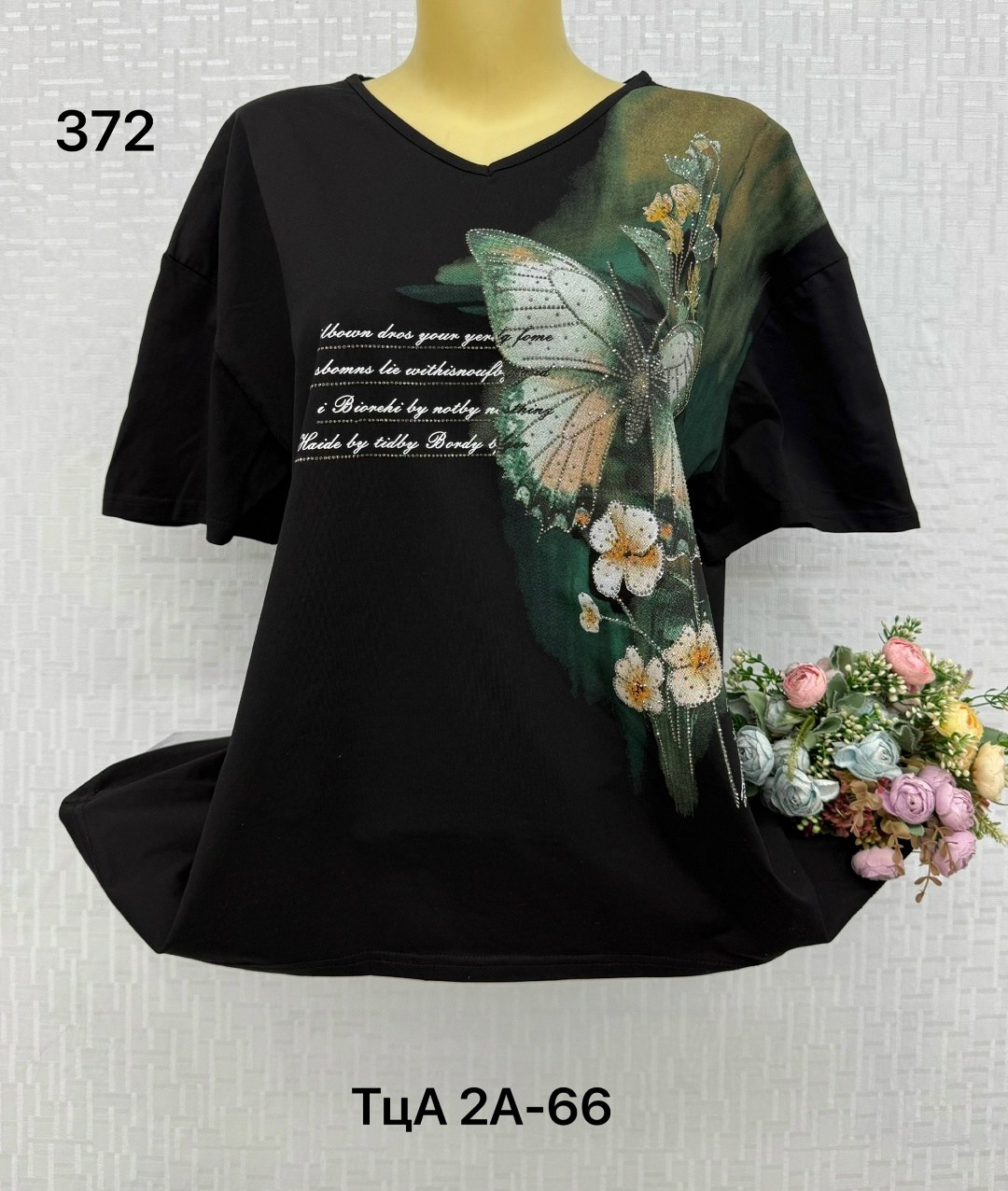 футболки женские больших размеров,женская футболка,футболка больших размеров для женщин,,женская майка