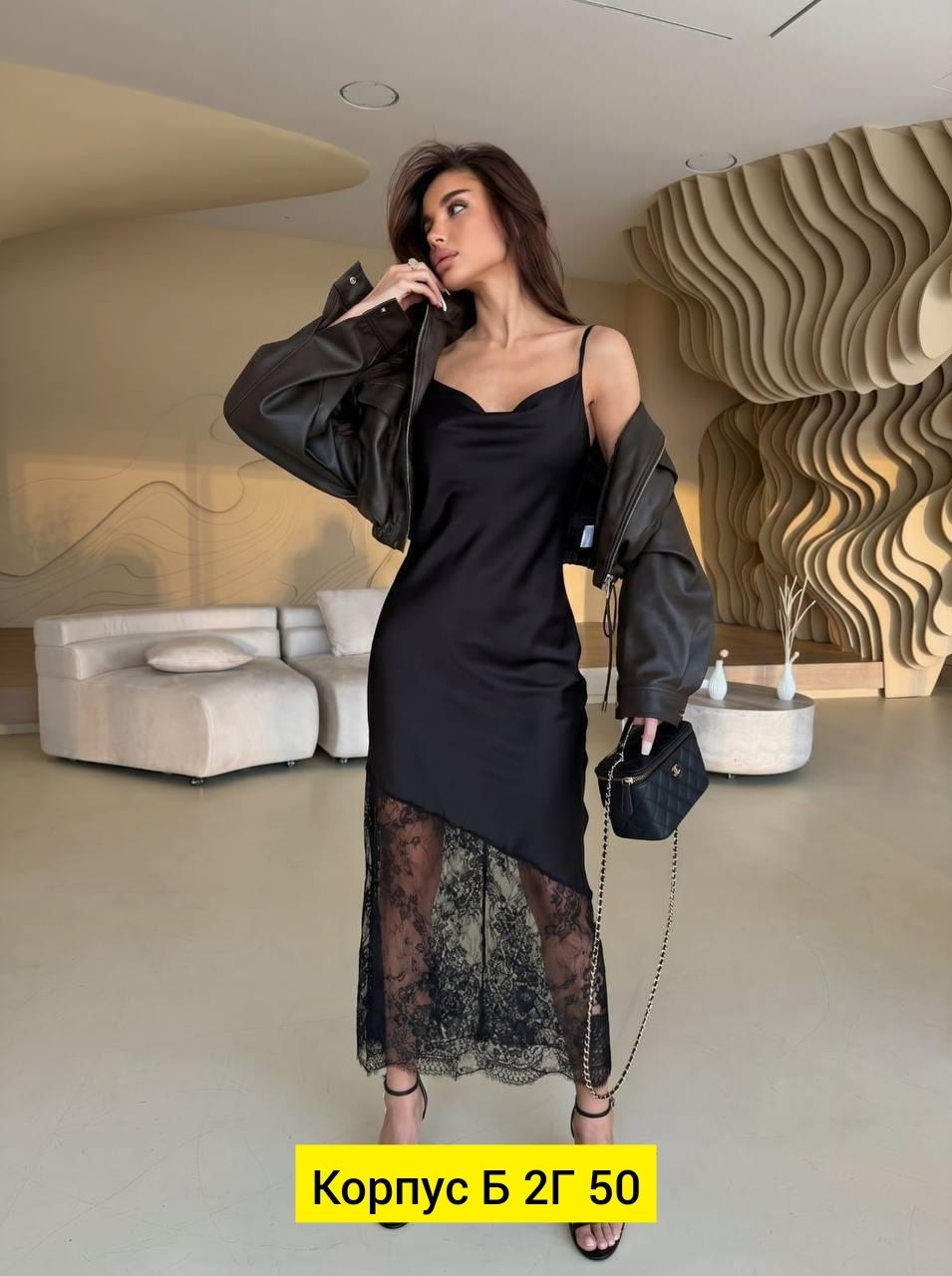 кружевное платье,платье комбинацию,платья,платья атласные,платье женской