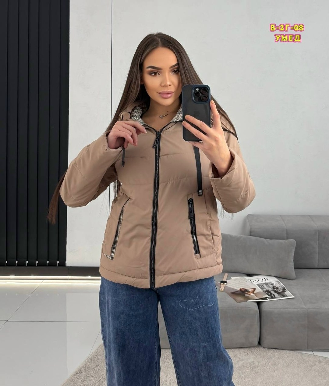 куртка женская,куртка женская весенняя,куртка женская весенняя с капюшоном короткая парка мята jozzy,женская демисезонная куртка,куртка демисезонная