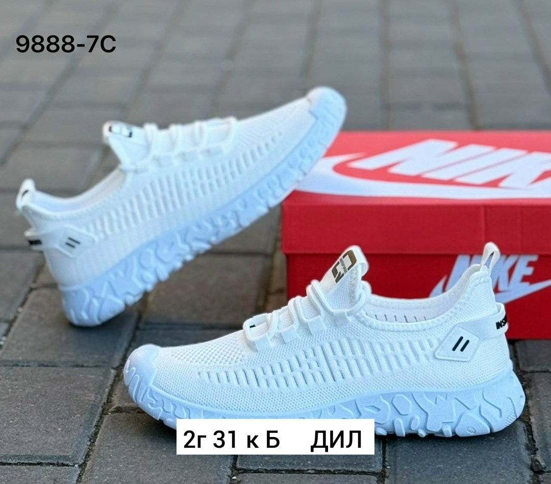 кроссовки,женские кроссовки,кроссовка,мужская  кроссовки,кроссовки модные