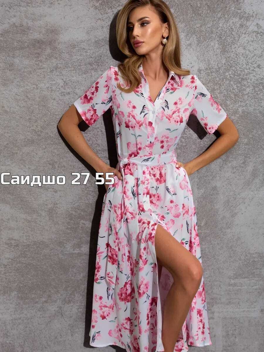 платье летнее женское,платье летнее миди,платье летнее,платье,платье женской