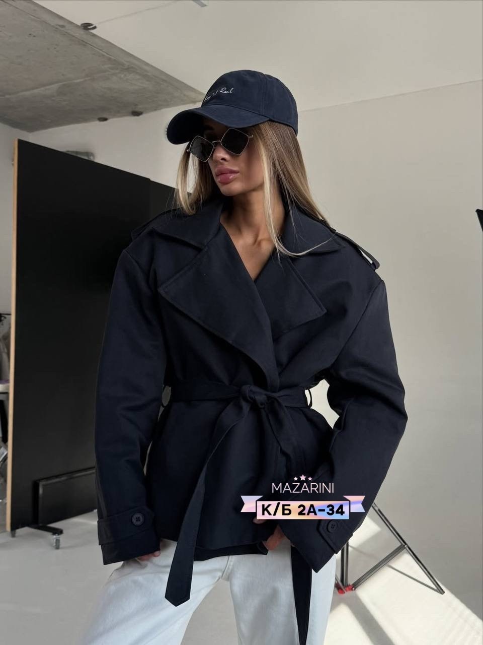 тренч женский,тренч,женский плащ,плащ женский тренч,тренч плащ