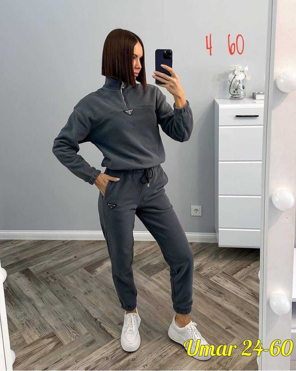 костюм женский на флисе спортивный,cпортивный костюм женский теплый,костюм спортивные женские костюмы,костюм женский на флисе,женский спортивный костюм