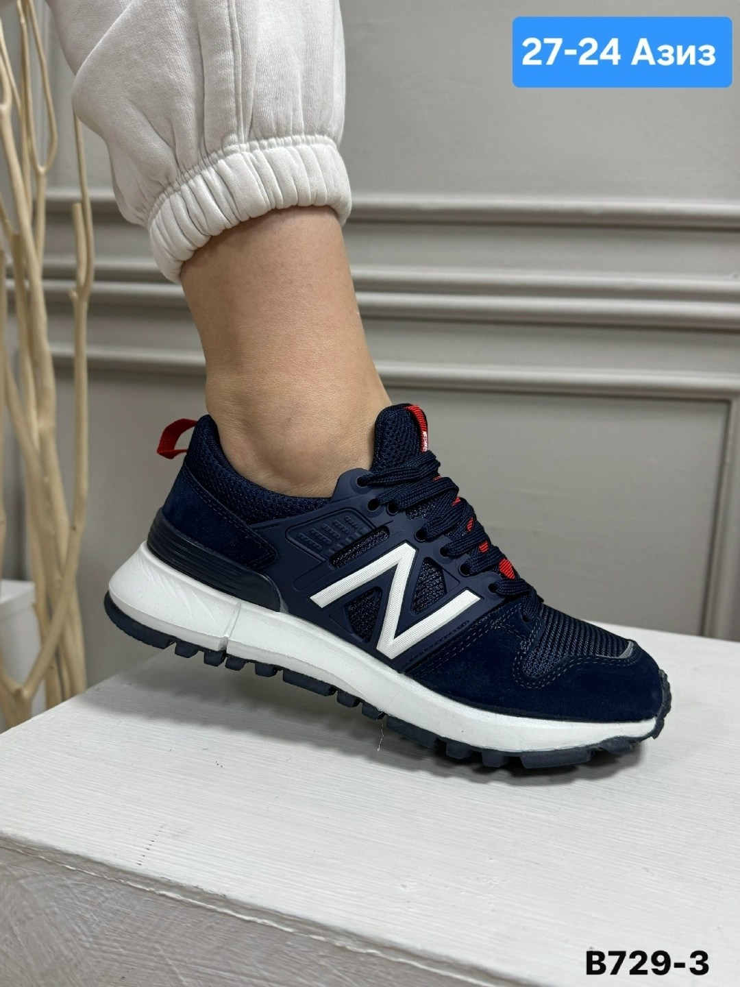 кроссовки женские new balance,кроссовки женскиe,кроссовки,кроссовки new balance,