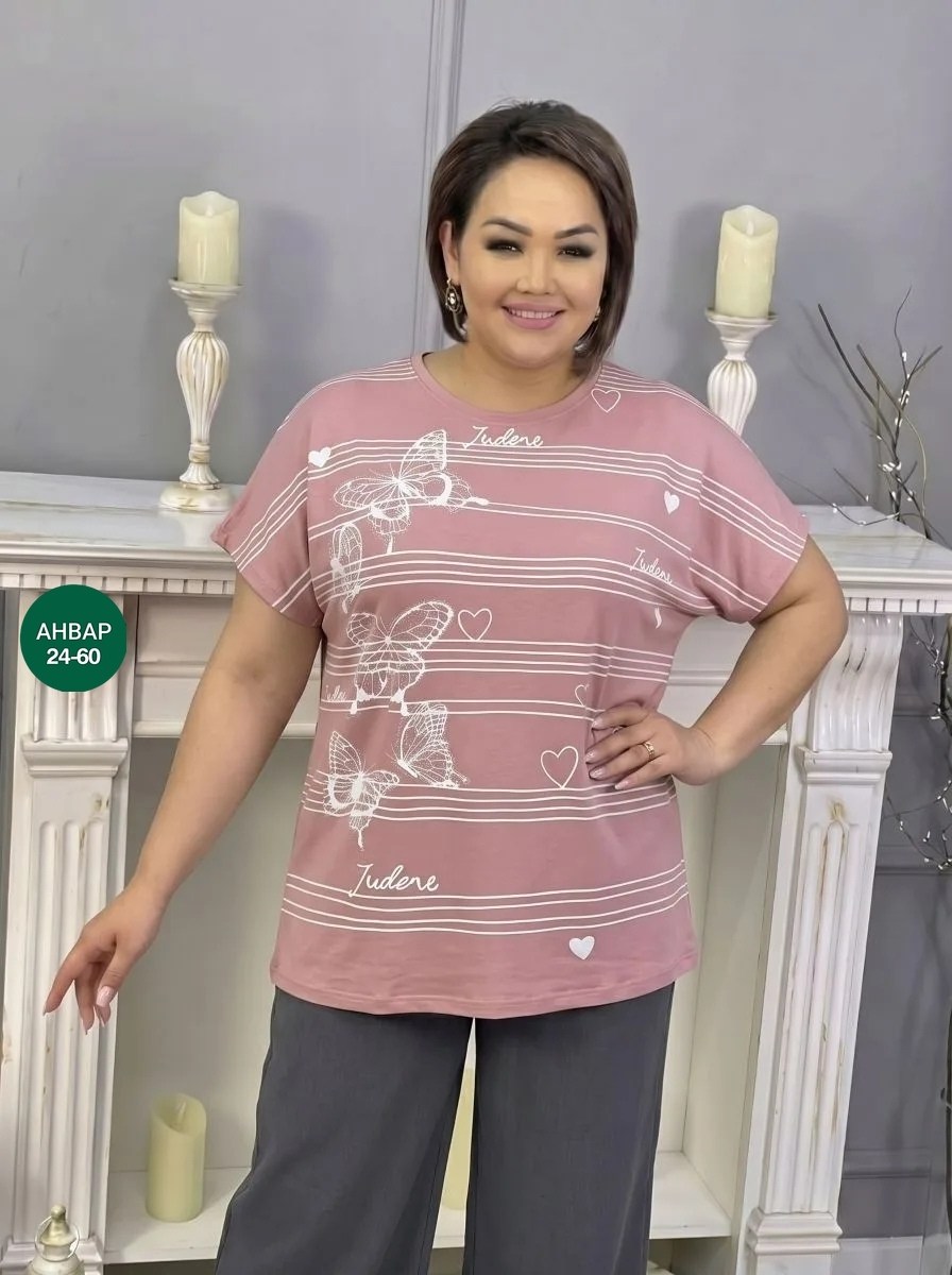 кофта женская,женские костюмы больших размеров,туника женская большие размеры,костюм,