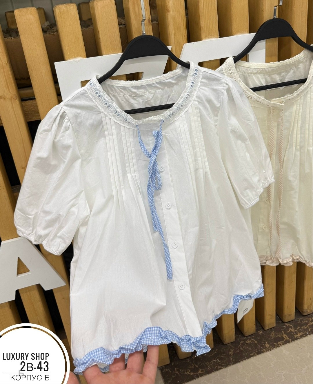 блузка для девочек,блузка с оборками,блузка женская,элегантная блузка,рубашка блузка